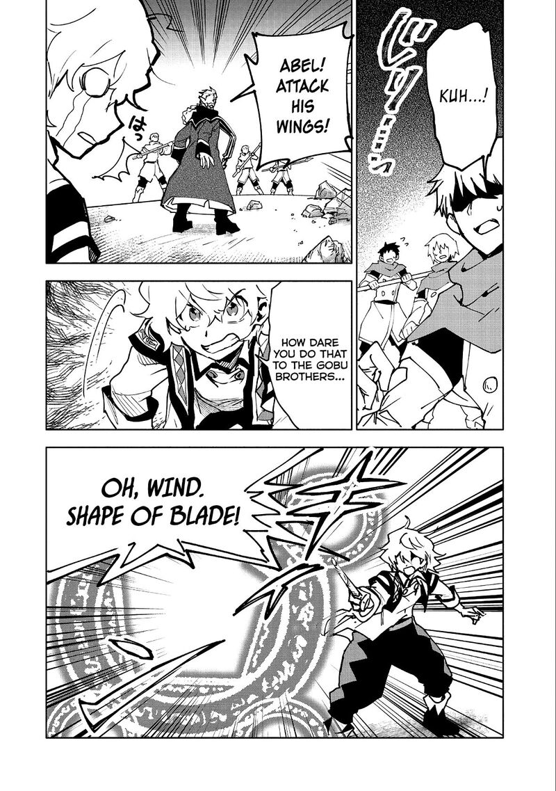 saikyou_juzoku_tensei_majutsu_otaku_no_utopia_11_7