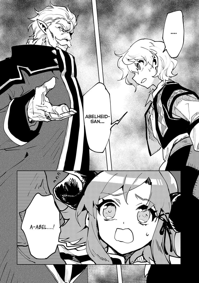 saikyou_juzoku_tensei_majutsu_otaku_no_utopia_12_15