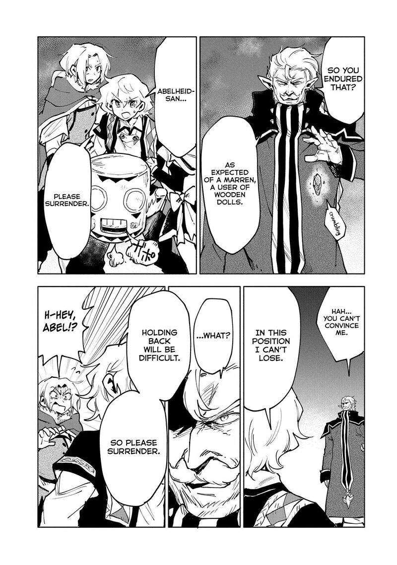 saikyou_juzoku_tensei_majutsu_otaku_no_utopia_12_20
