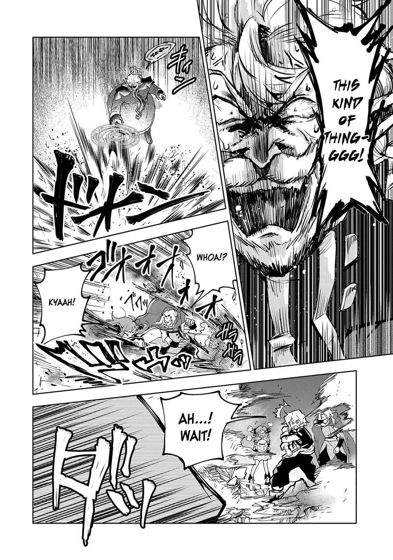 saikyou_juzoku_tensei_majutsu_otaku_no_utopia_12_30