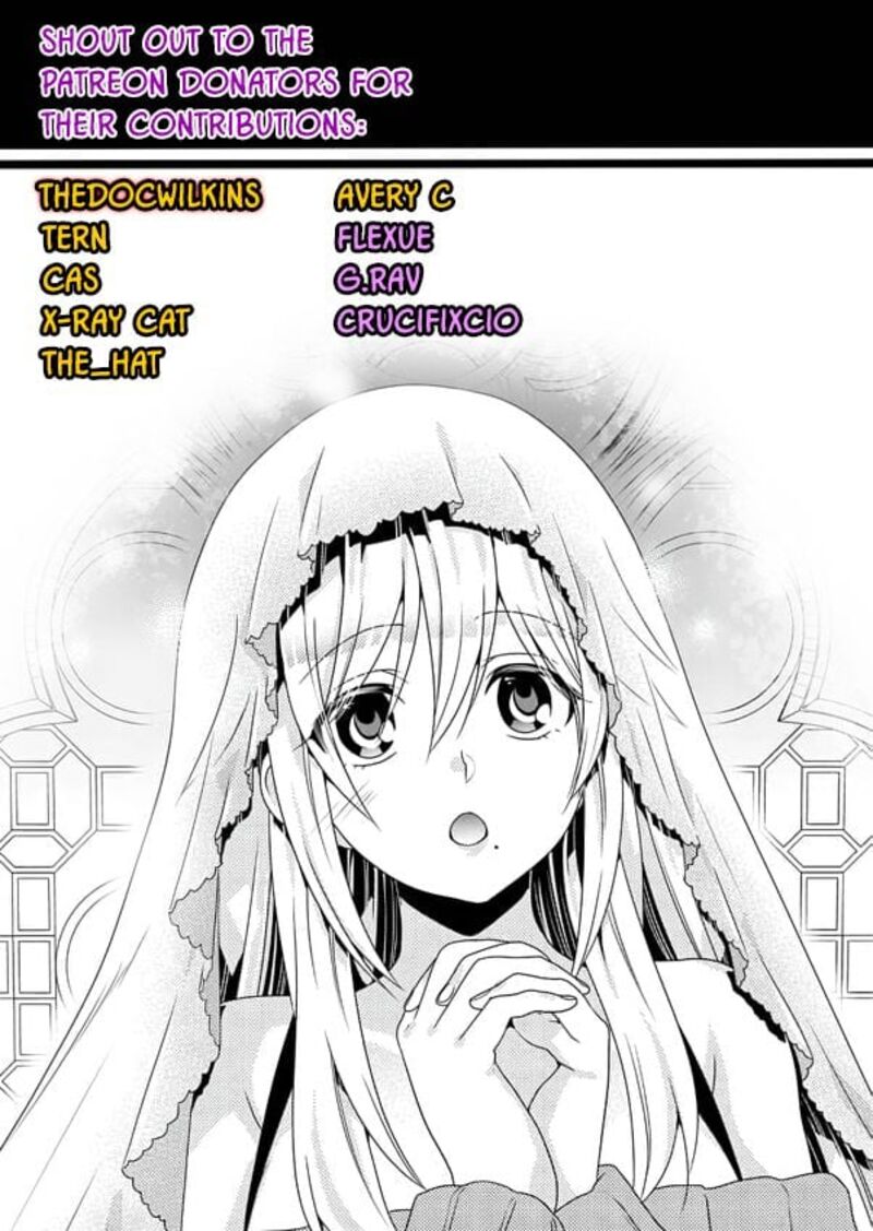 saikyou_juzoku_tensei_majutsu_otaku_no_utopia_12_33