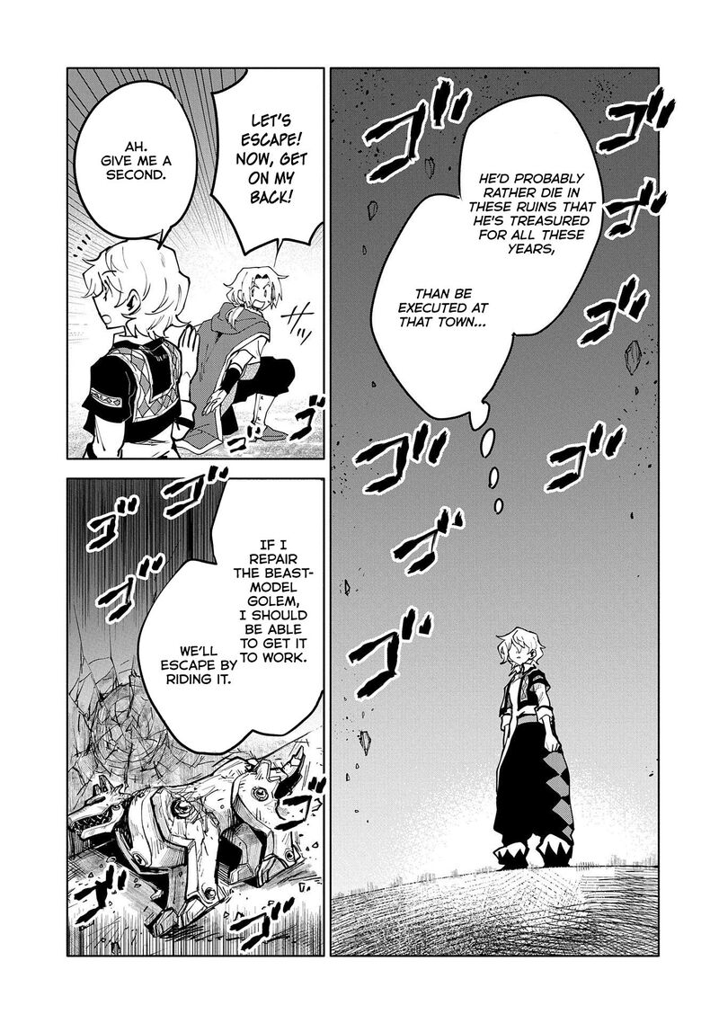 saikyou_juzoku_tensei_majutsu_otaku_no_utopia_13_27