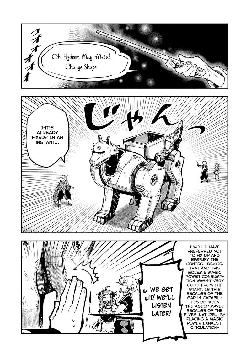 saikyou_juzoku_tensei_majutsu_otaku_no_utopia_13_28