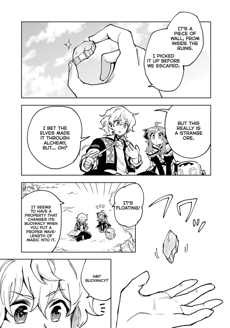 saikyou_juzoku_tensei_majutsu_otaku_no_utopia_13_30
