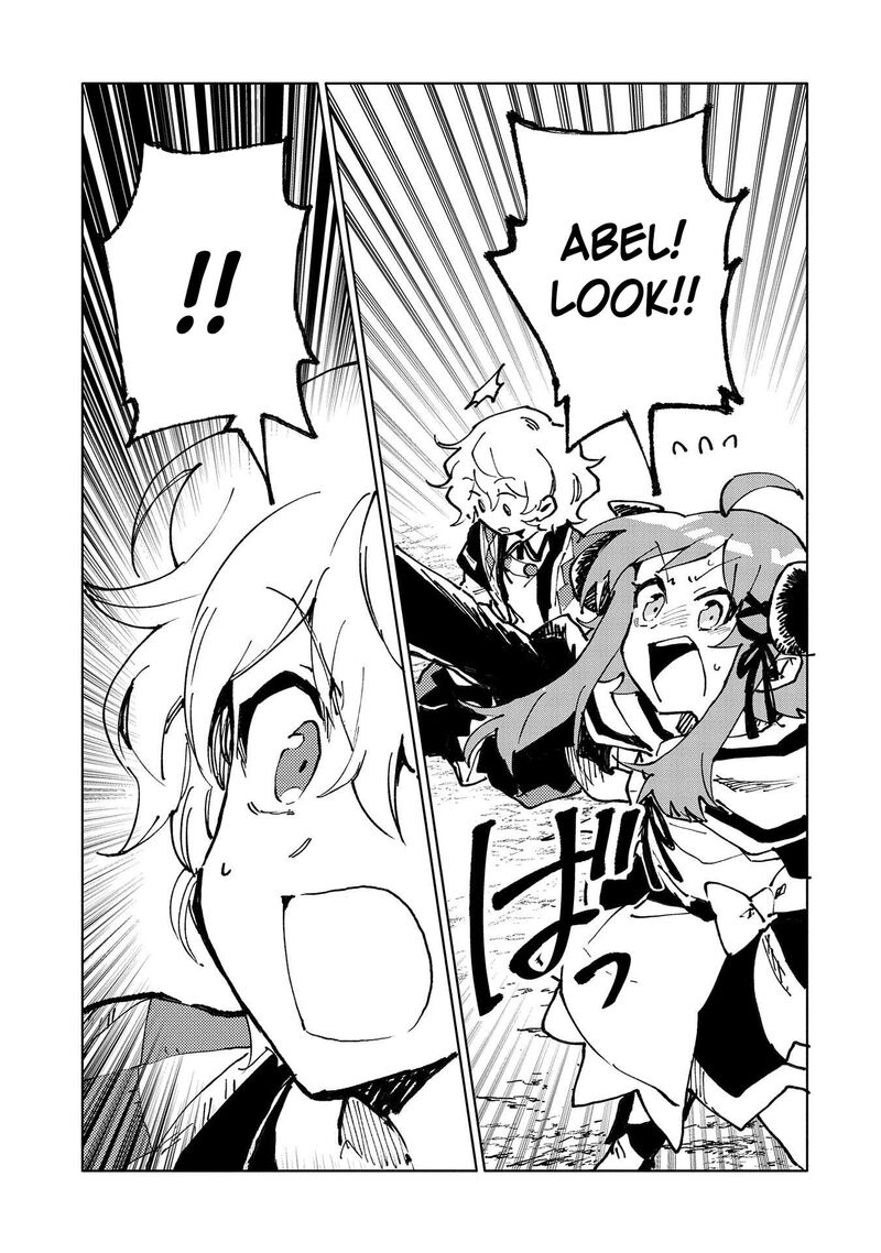 saikyou_juzoku_tensei_majutsu_otaku_no_utopia_13_32