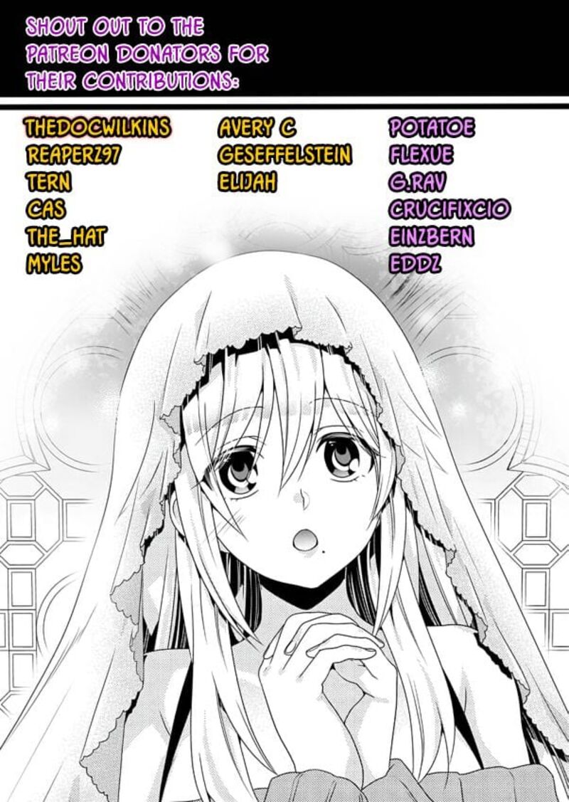 saikyou_juzoku_tensei_majutsu_otaku_no_utopia_13_33