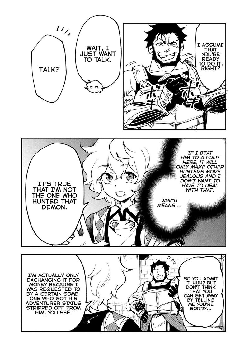 saikyou_juzoku_tensei_majutsu_otaku_no_utopia_16_15