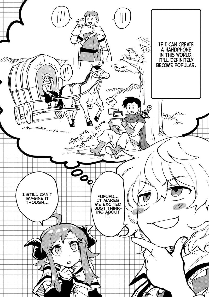 saikyou_juzoku_tensei_majutsu_otaku_no_utopia_16_27