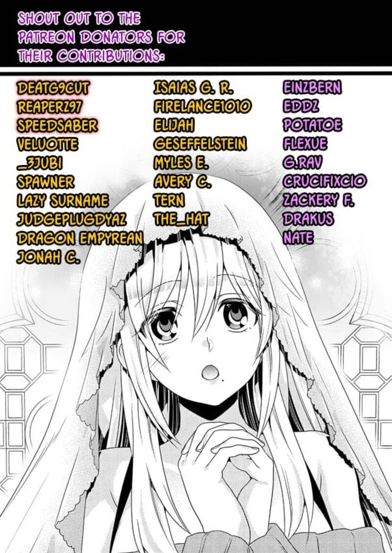 saikyou_juzoku_tensei_majutsu_otaku_no_utopia_16_32