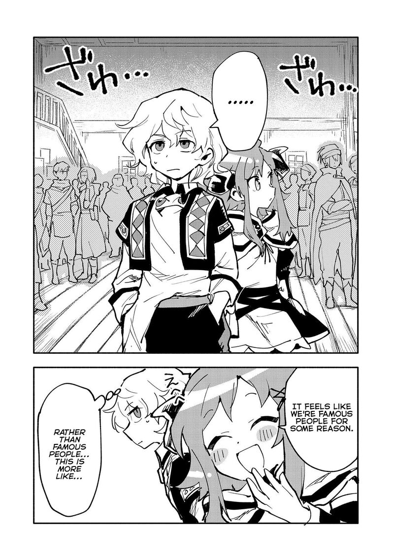 saikyou_juzoku_tensei_majutsu_otaku_no_utopia_16_7
