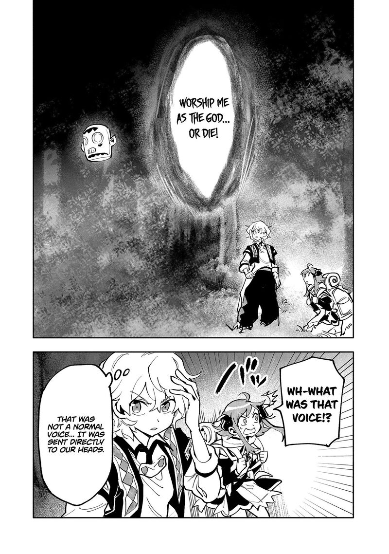 saikyou_juzoku_tensei_majutsu_otaku_no_utopia_17_11
