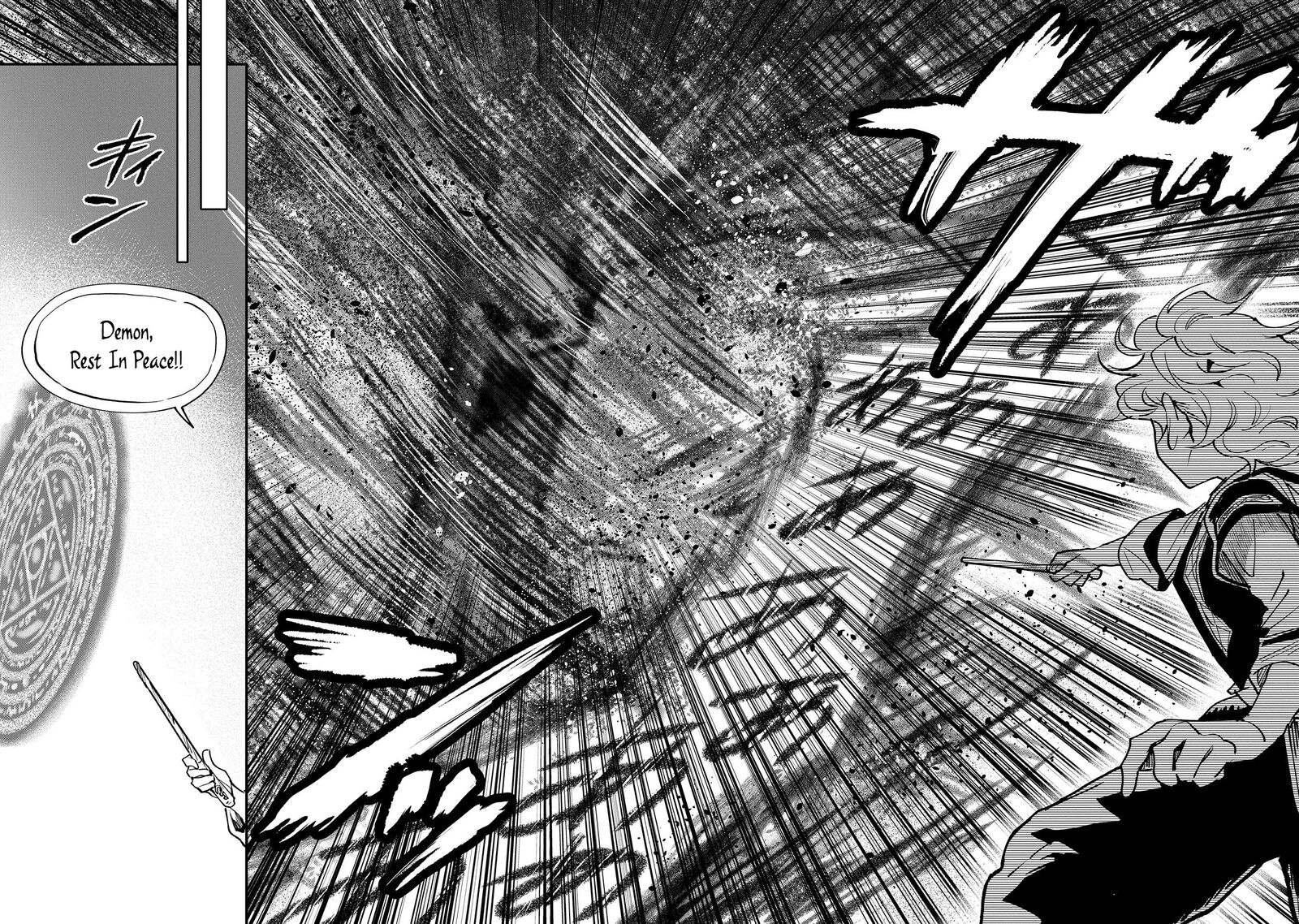 saikyou_juzoku_tensei_majutsu_otaku_no_utopia_17_25