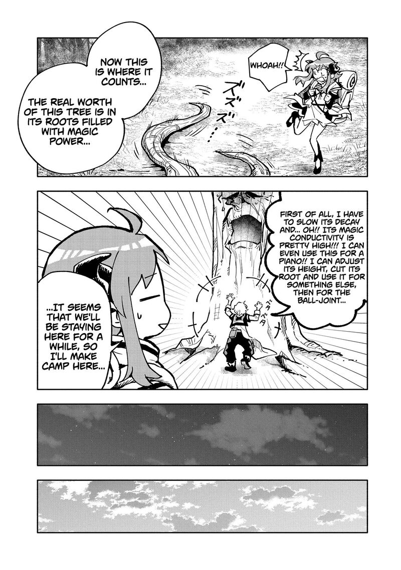 saikyou_juzoku_tensei_majutsu_otaku_no_utopia_17_27