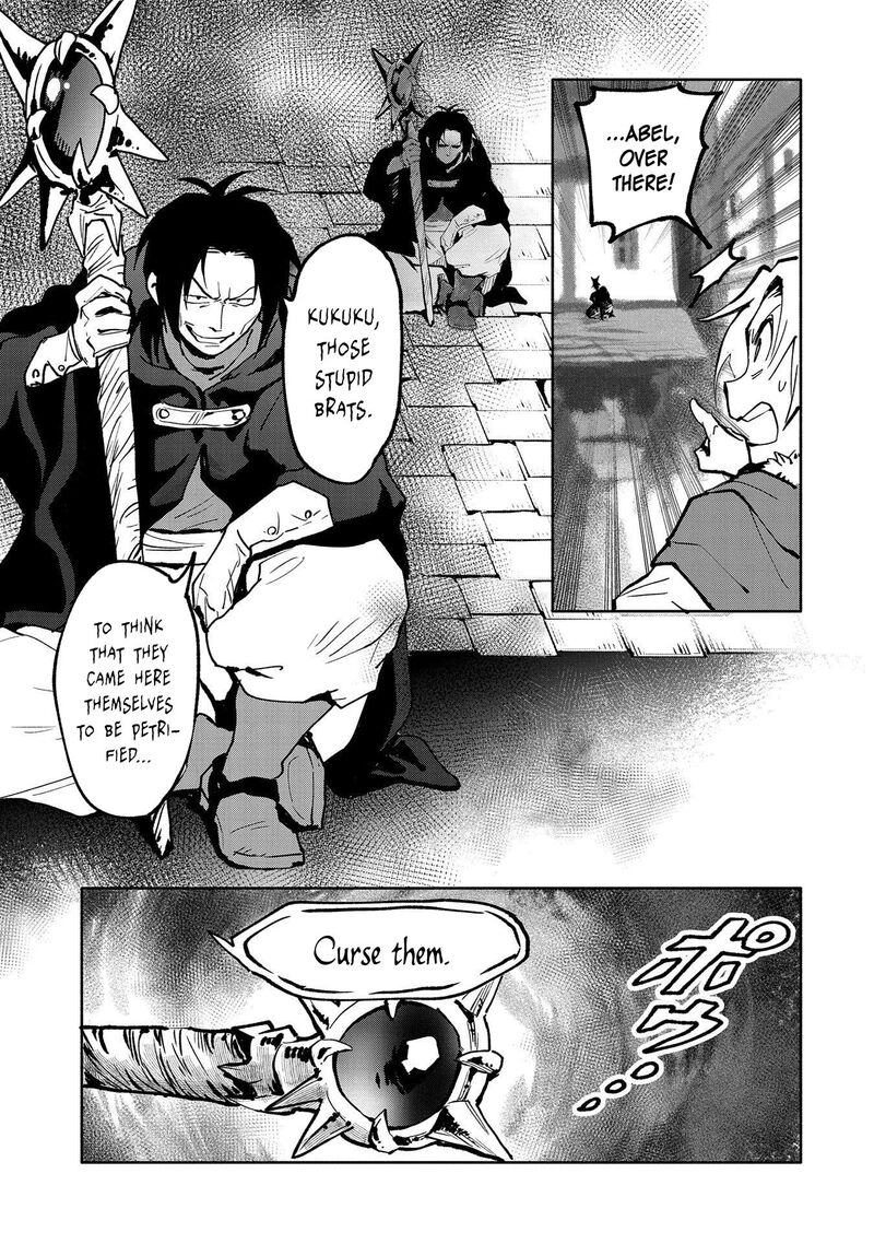 saikyou_juzoku_tensei_majutsu_otaku_no_utopia_18_18