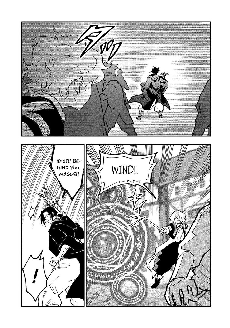 saikyou_juzoku_tensei_majutsu_otaku_no_utopia_18_26