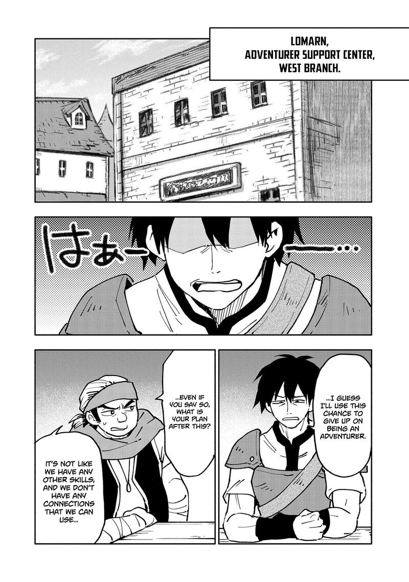 saikyou_juzoku_tensei_majutsu_otaku_no_utopia_18_3