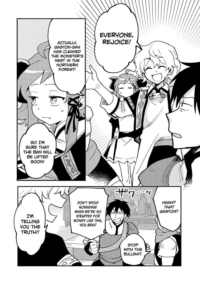 saikyou_juzoku_tensei_majutsu_otaku_no_utopia_18_5