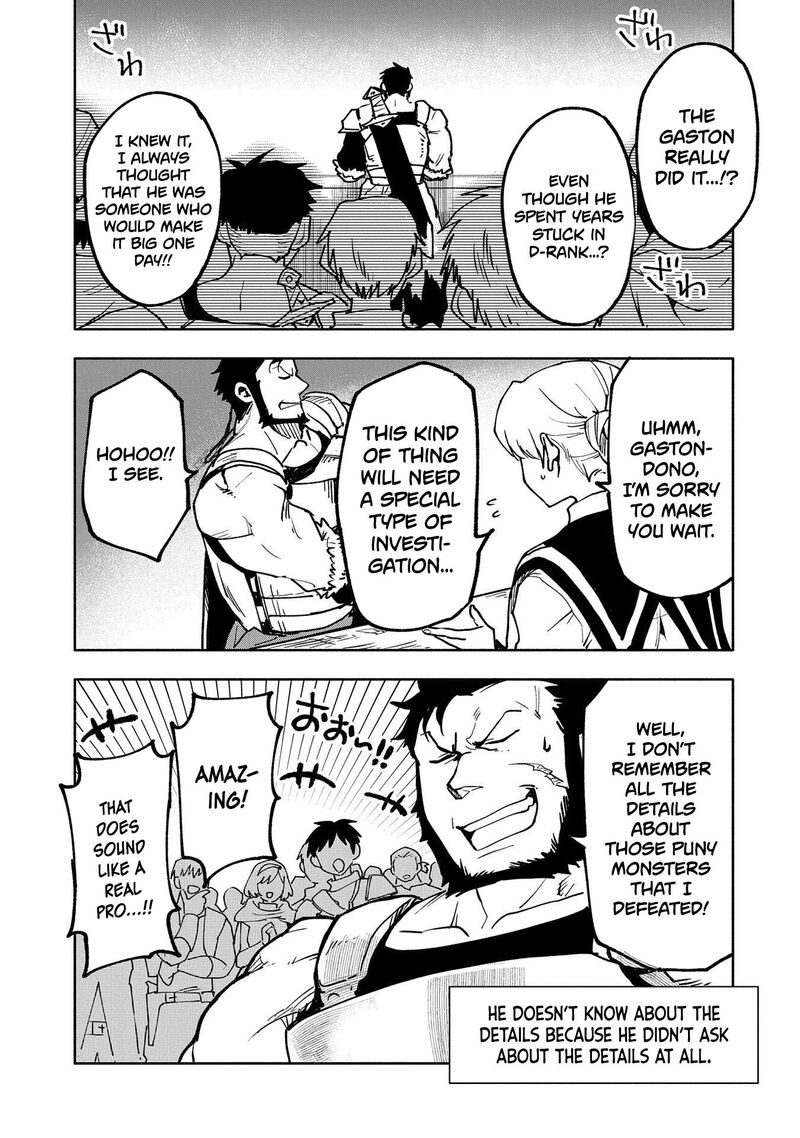saikyou_juzoku_tensei_majutsu_otaku_no_utopia_18_8