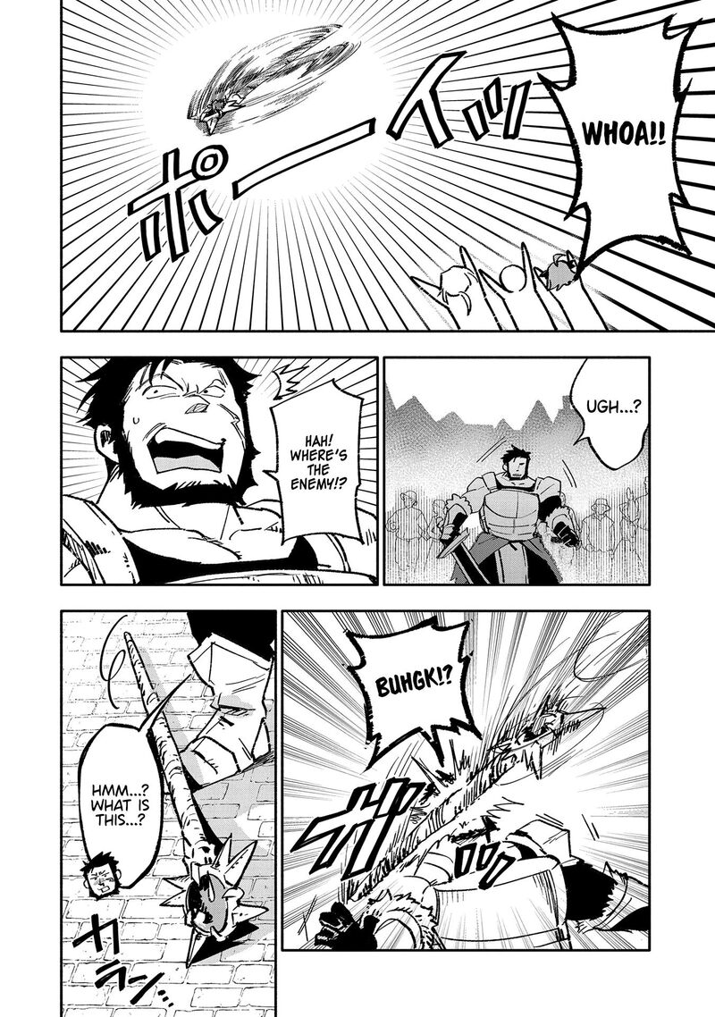 saikyou_juzoku_tensei_majutsu_otaku_no_utopia_19_24
