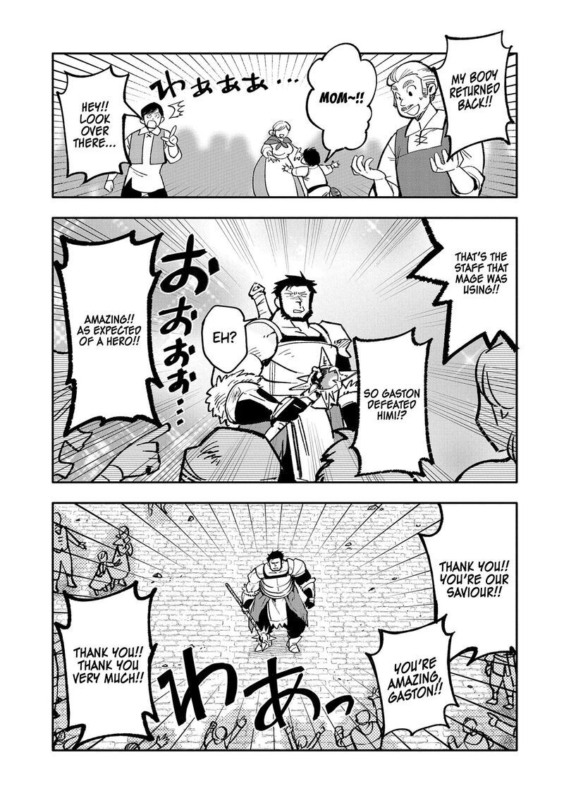 saikyou_juzoku_tensei_majutsu_otaku_no_utopia_19_25