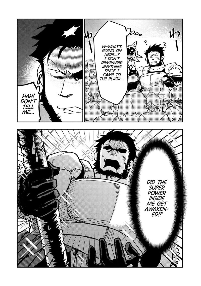 saikyou_juzoku_tensei_majutsu_otaku_no_utopia_19_26
