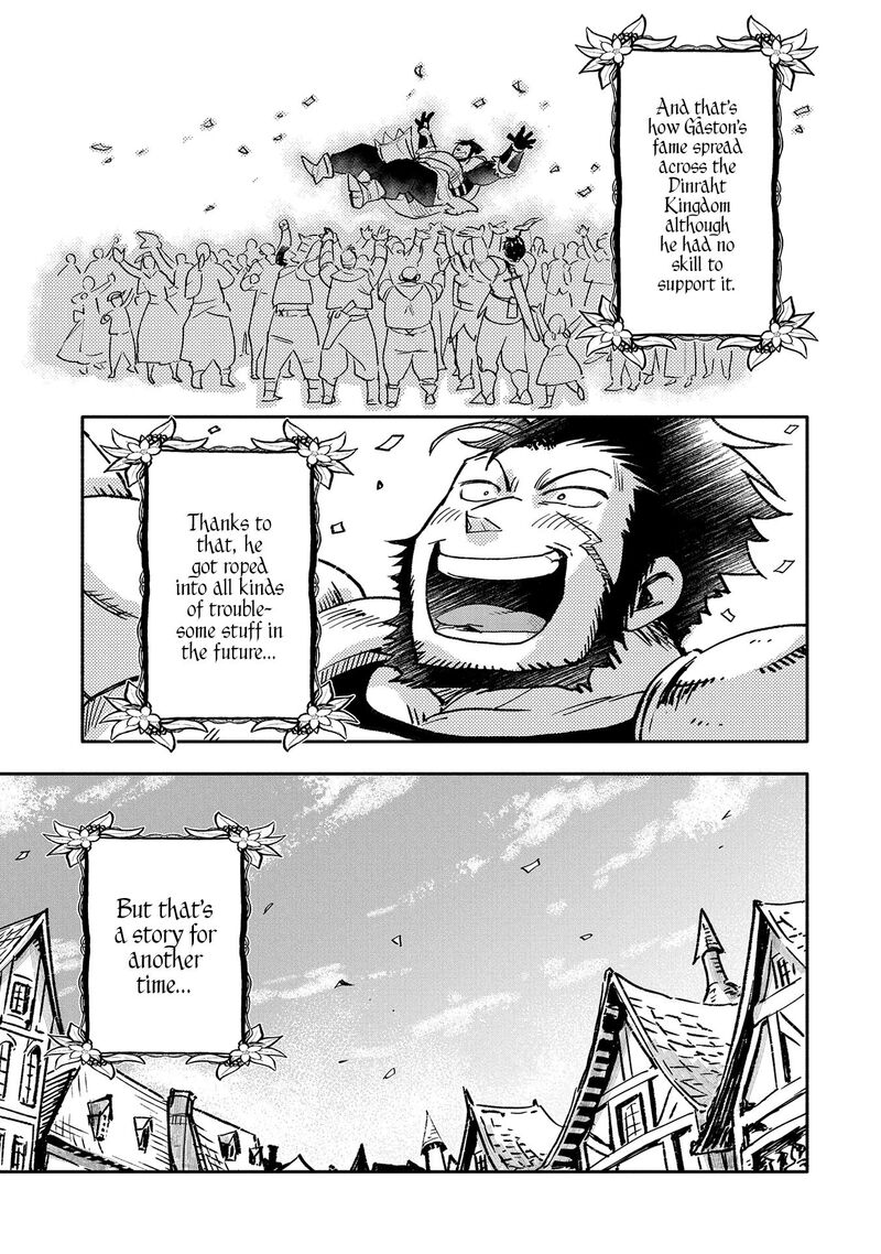 saikyou_juzoku_tensei_majutsu_otaku_no_utopia_19_29