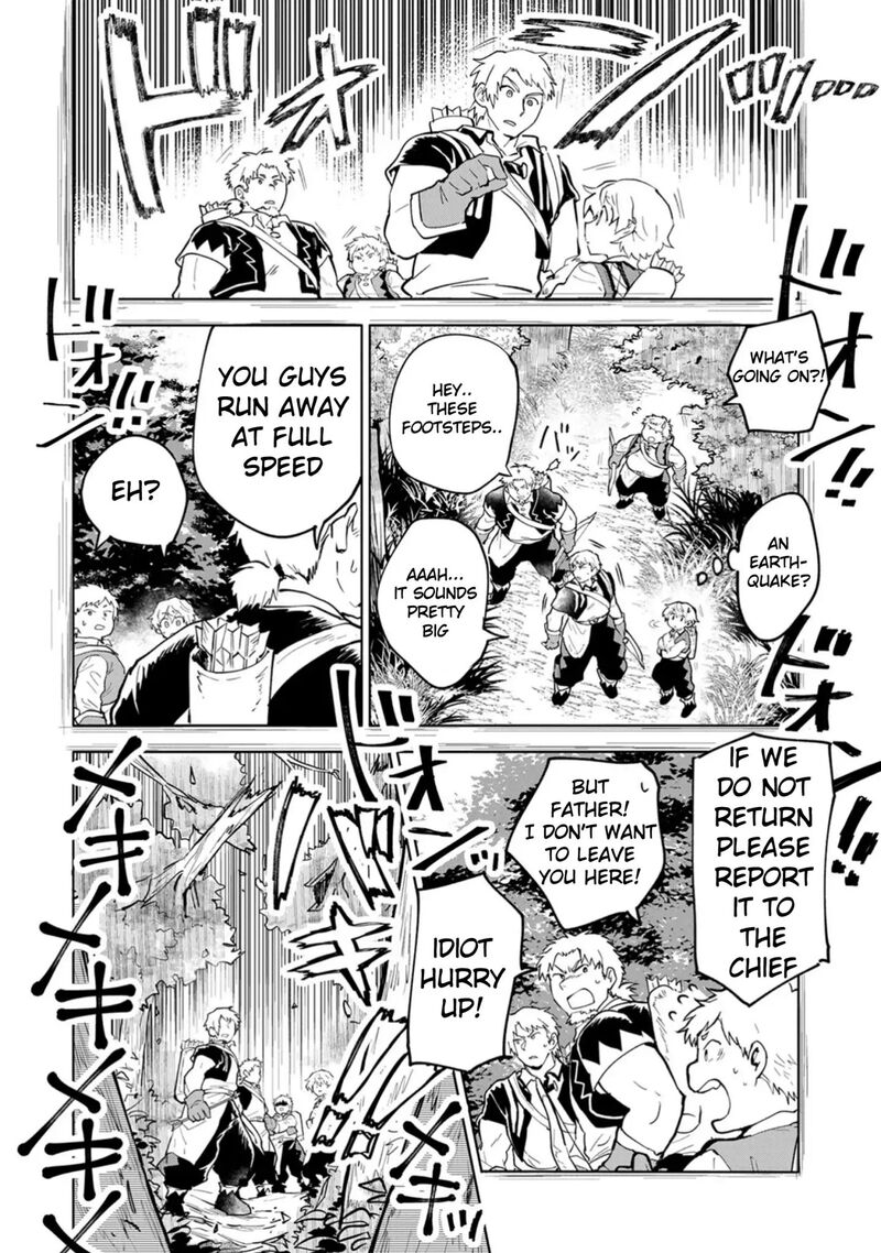 saikyou_juzoku_tensei_majutsu_otaku_no_utopia_2_24