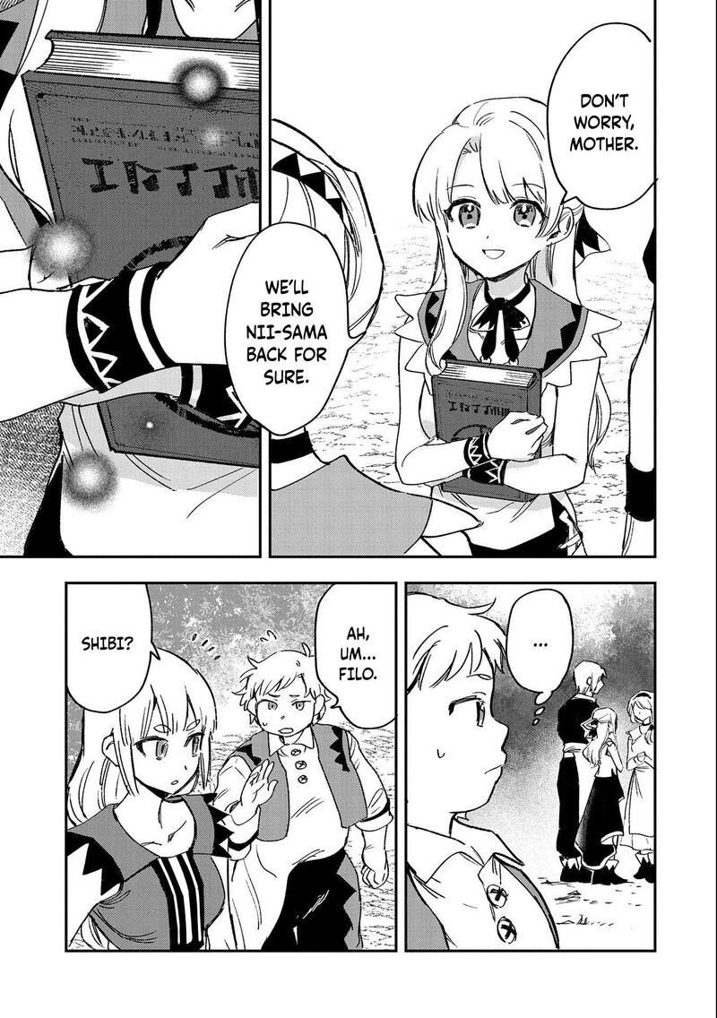 saikyou_juzoku_tensei_majutsu_otaku_no_utopia_21_15