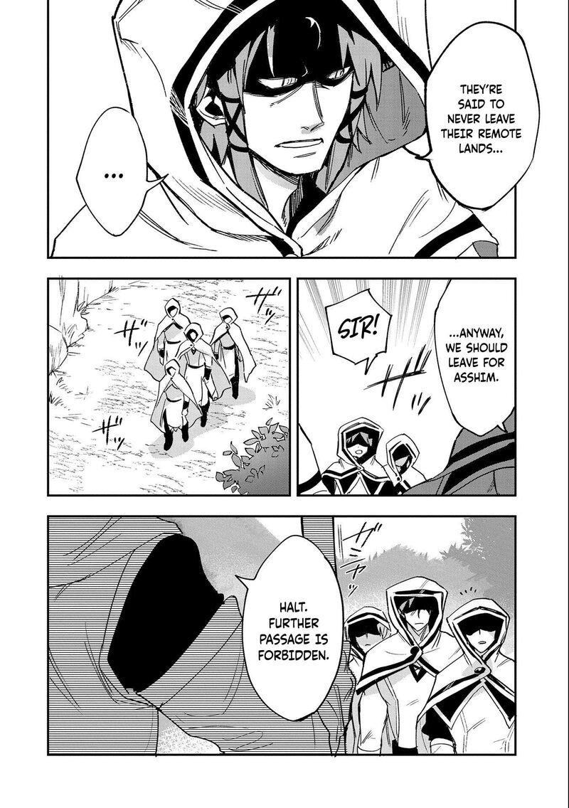 saikyou_juzoku_tensei_majutsu_otaku_no_utopia_21_20