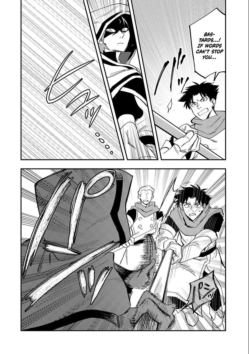 saikyou_juzoku_tensei_majutsu_otaku_no_utopia_21_22