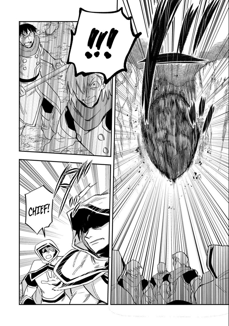 saikyou_juzoku_tensei_majutsu_otaku_no_utopia_21_24