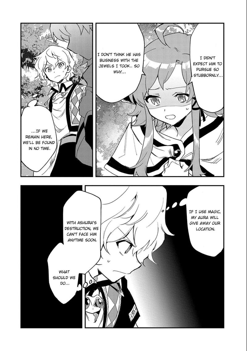 saikyou_juzoku_tensei_majutsu_otaku_no_utopia_24_11