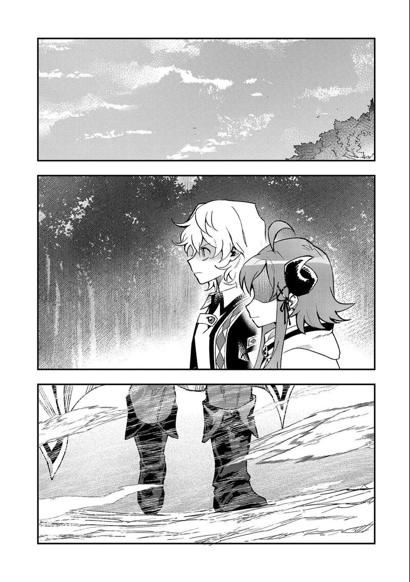 saikyou_juzoku_tensei_majutsu_otaku_no_utopia_24_12