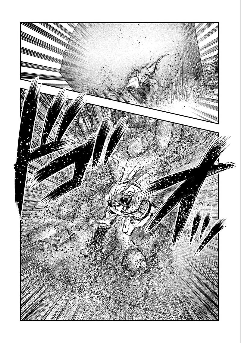 saikyou_juzoku_tensei_majutsu_otaku_no_utopia_24_23