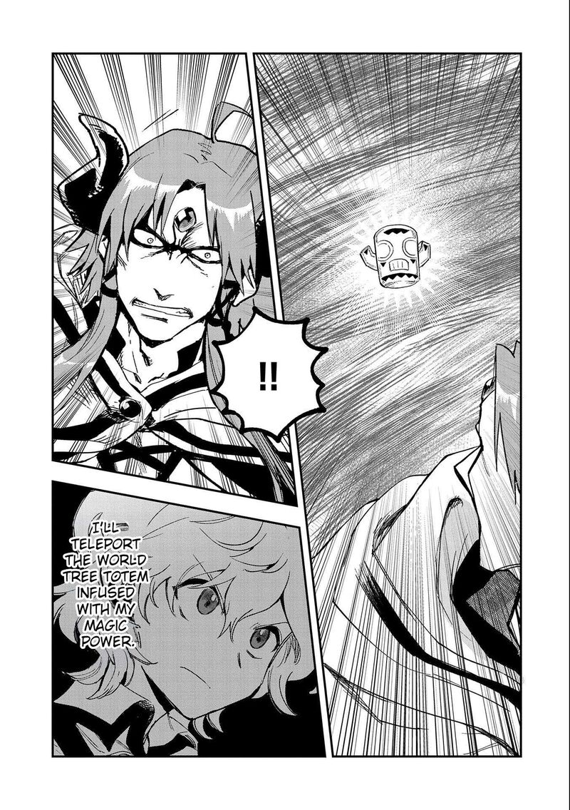 saikyou_juzoku_tensei_majutsu_otaku_no_utopia_24_26