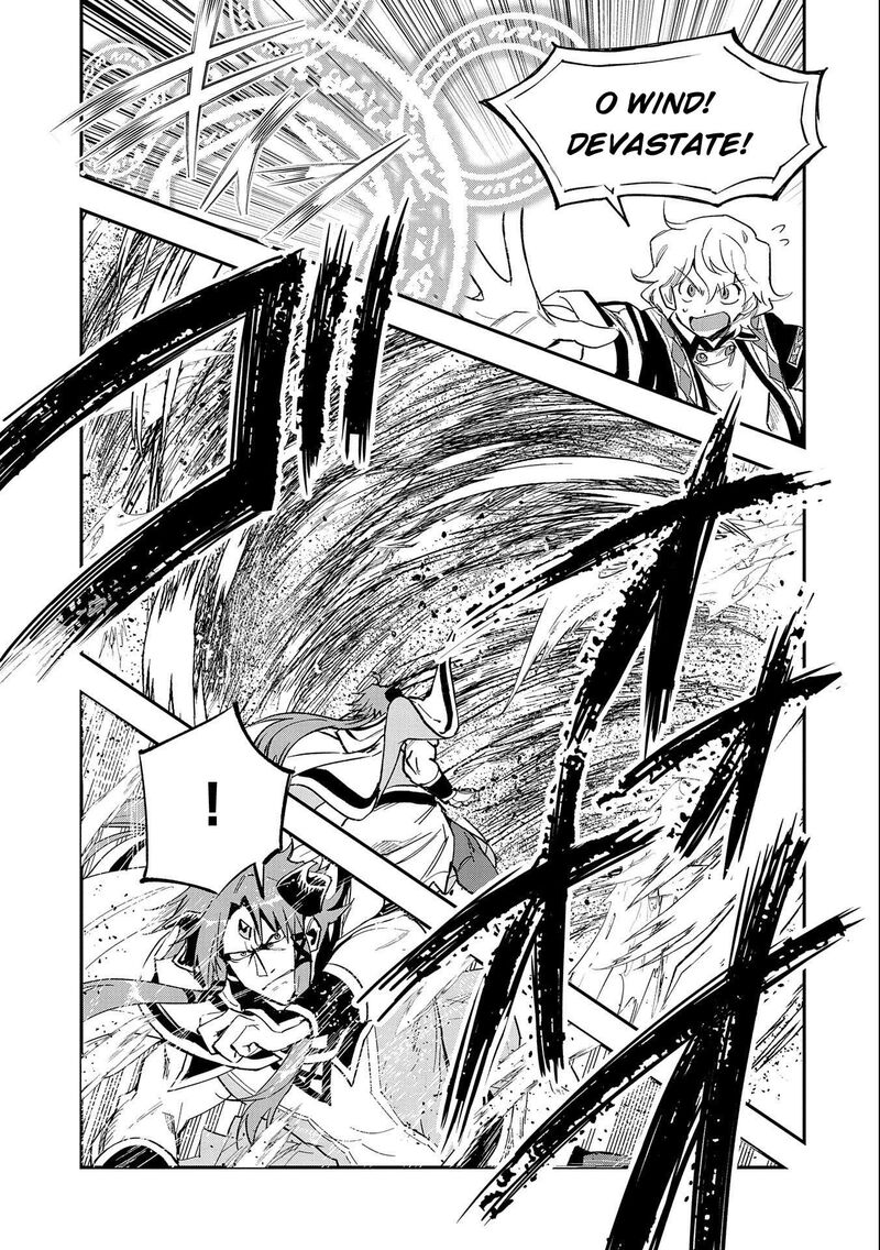 saikyou_juzoku_tensei_majutsu_otaku_no_utopia_24_4