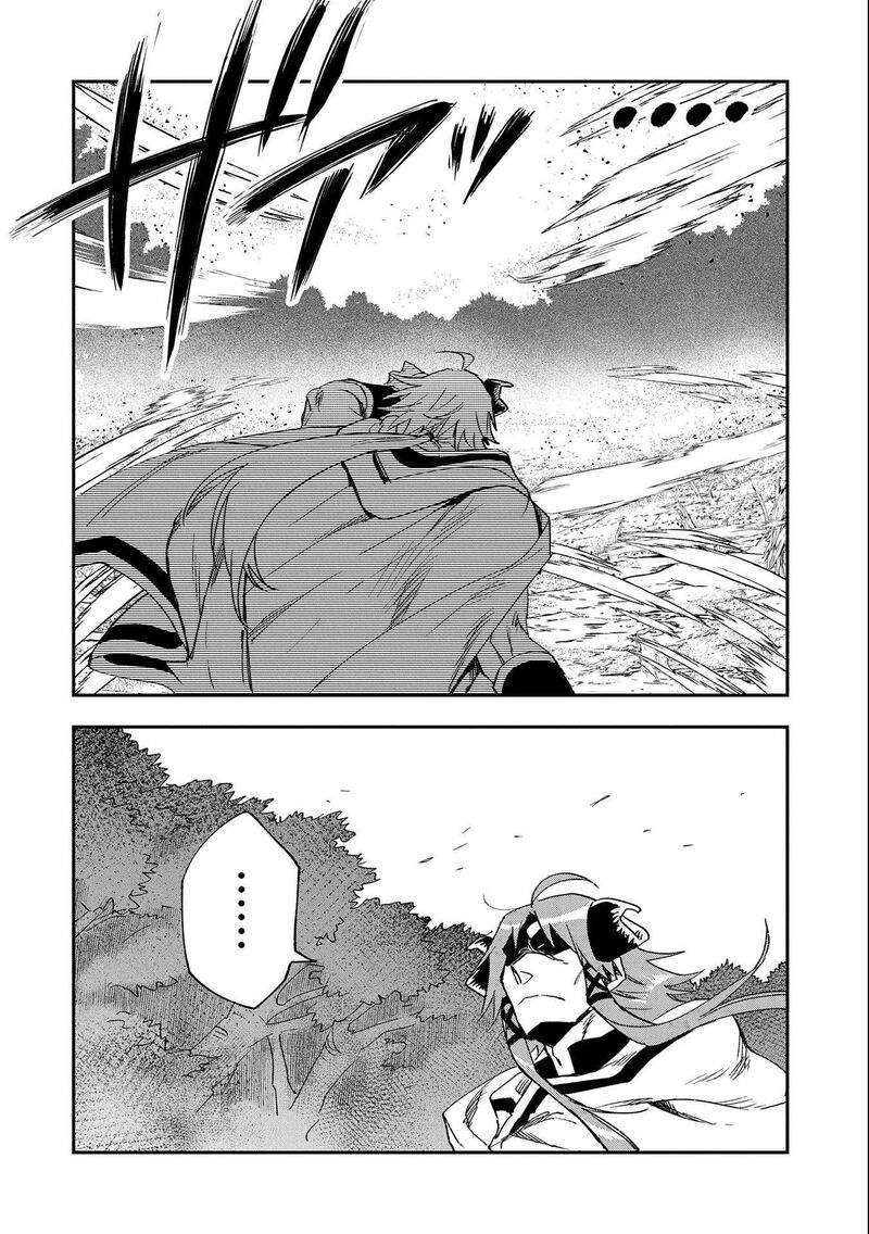 saikyou_juzoku_tensei_majutsu_otaku_no_utopia_24_5