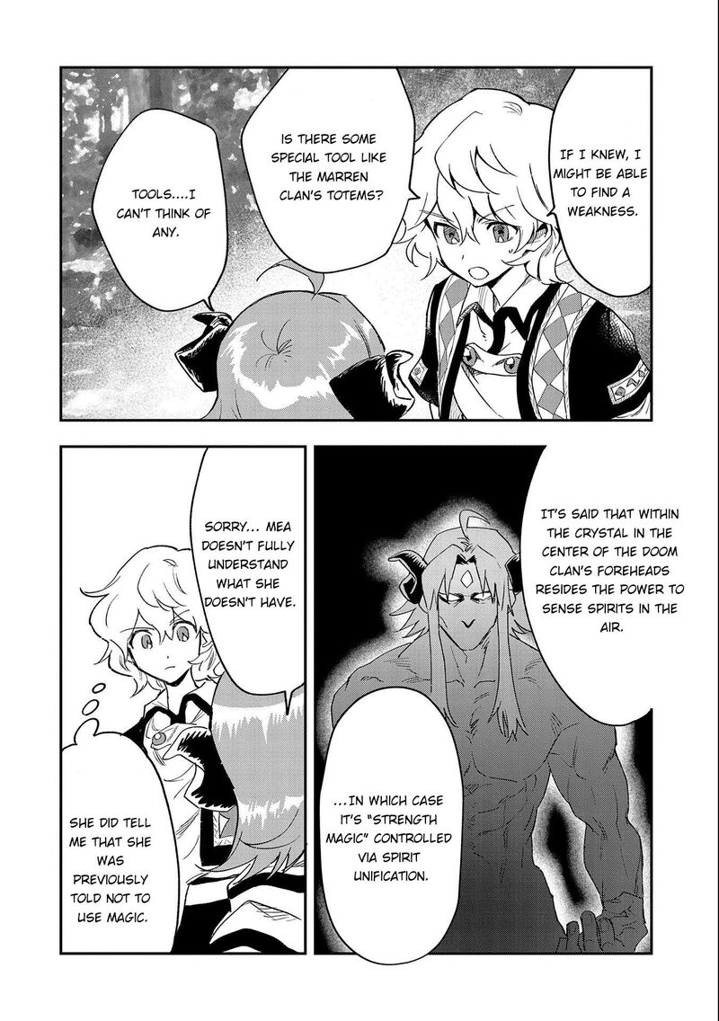 saikyou_juzoku_tensei_majutsu_otaku_no_utopia_24_9