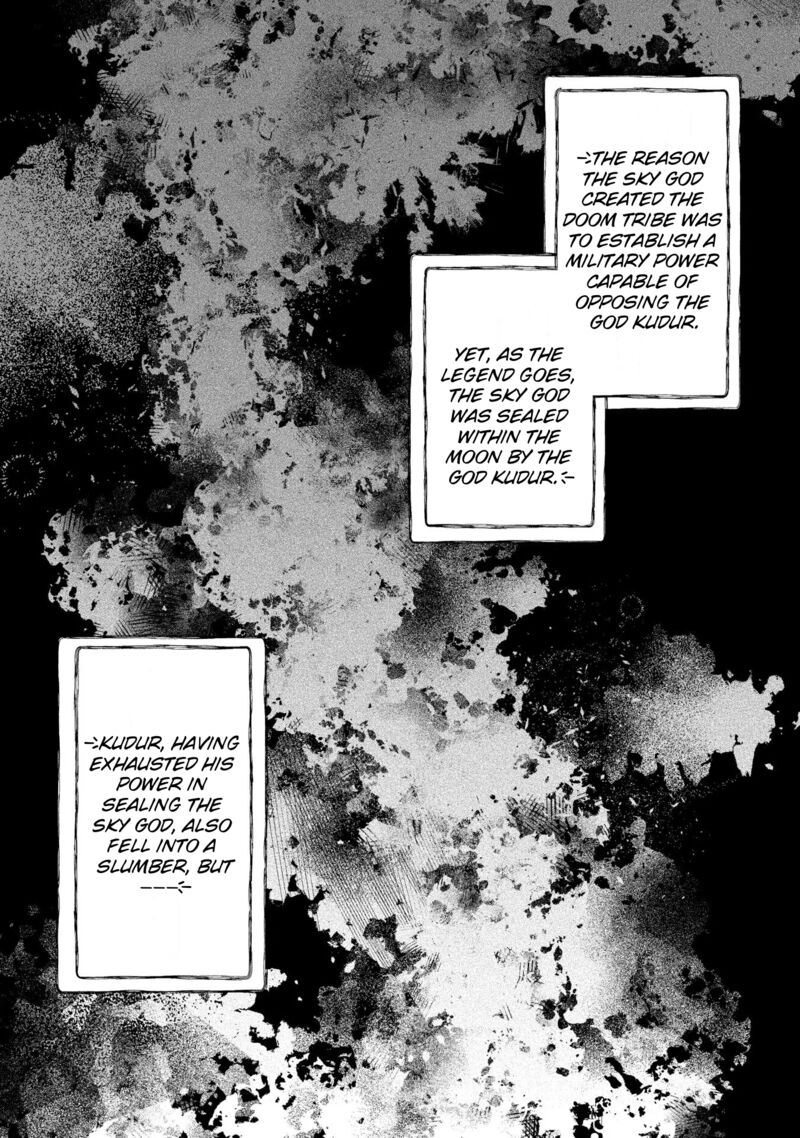 saikyou_juzoku_tensei_majutsu_otaku_no_utopia_25_15