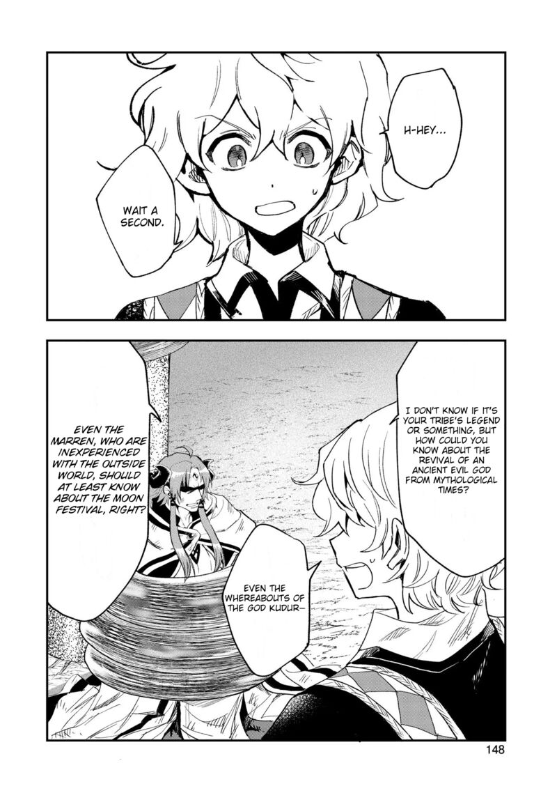 saikyou_juzoku_tensei_majutsu_otaku_no_utopia_25_20