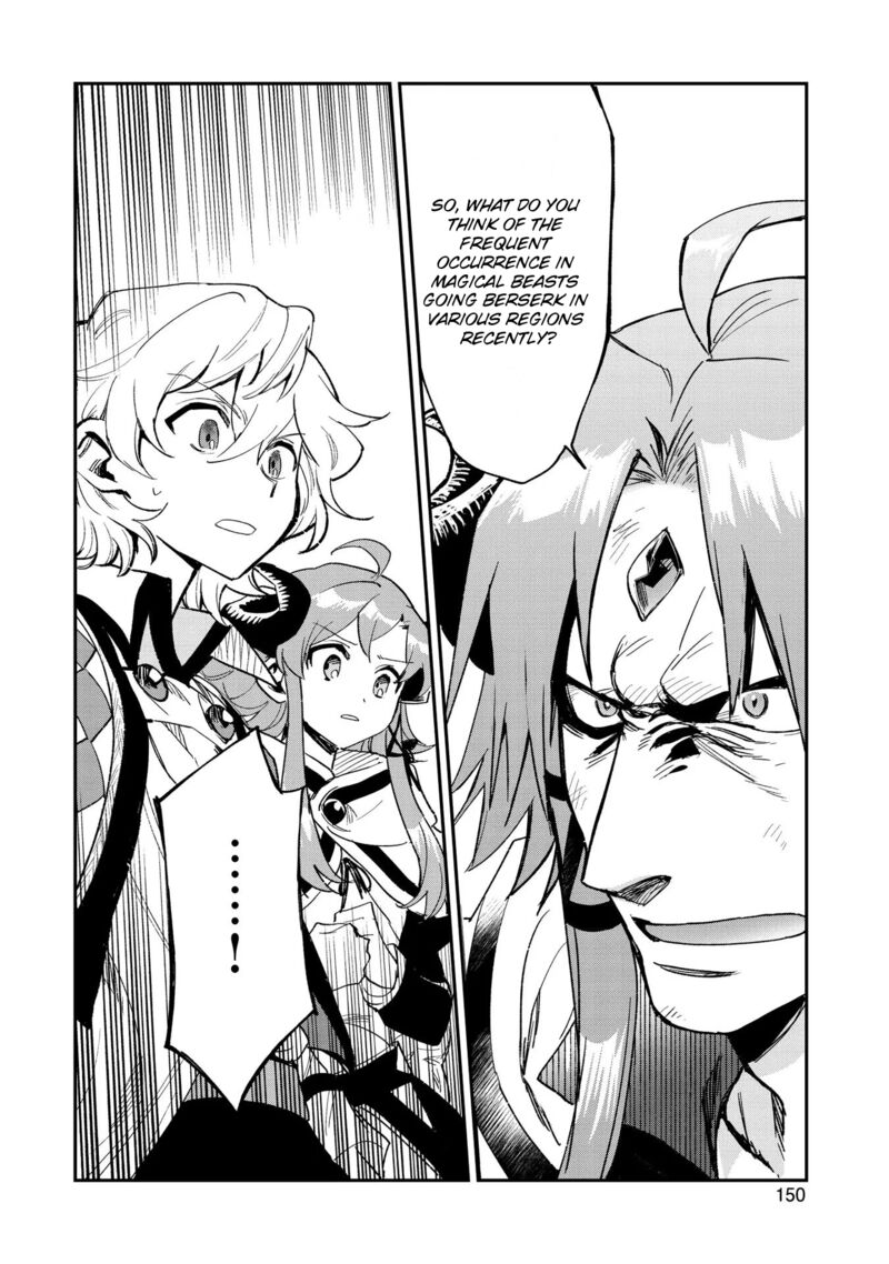 saikyou_juzoku_tensei_majutsu_otaku_no_utopia_25_22
