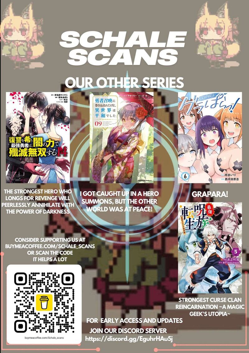 saikyou_juzoku_tensei_majutsu_otaku_no_utopia_25_35