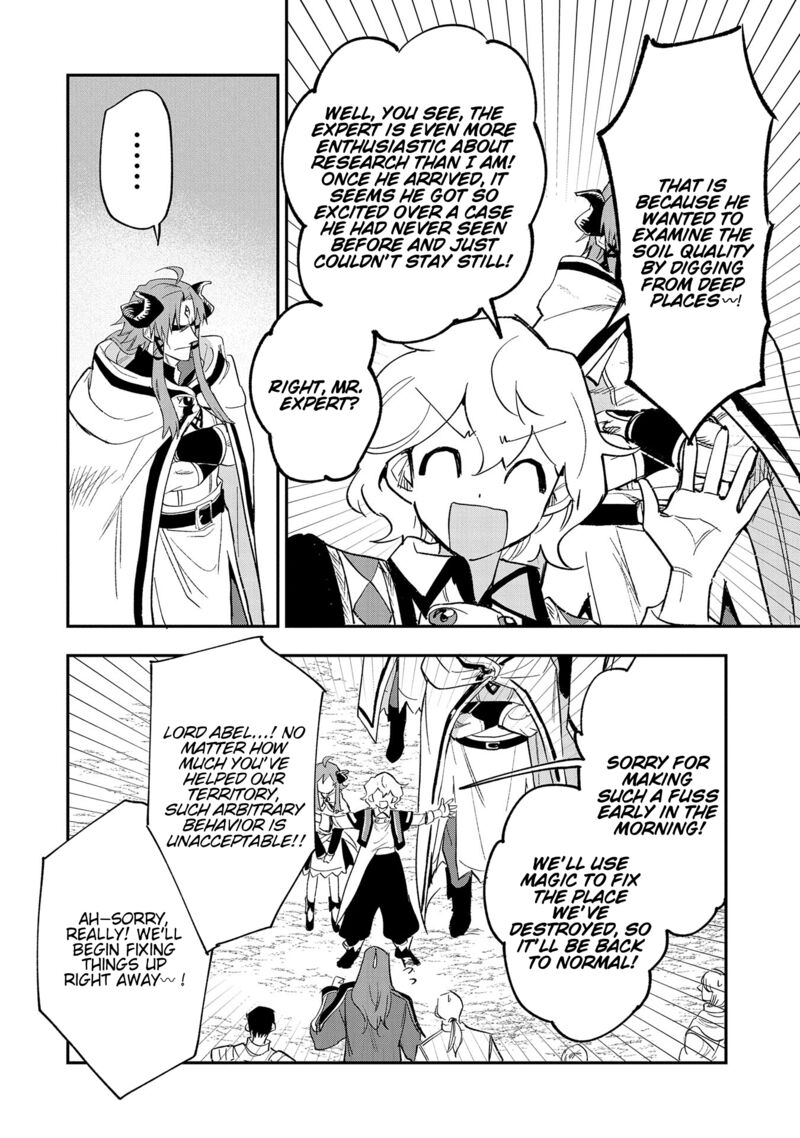 saikyou_juzoku_tensei_majutsu_otaku_no_utopia_26_18