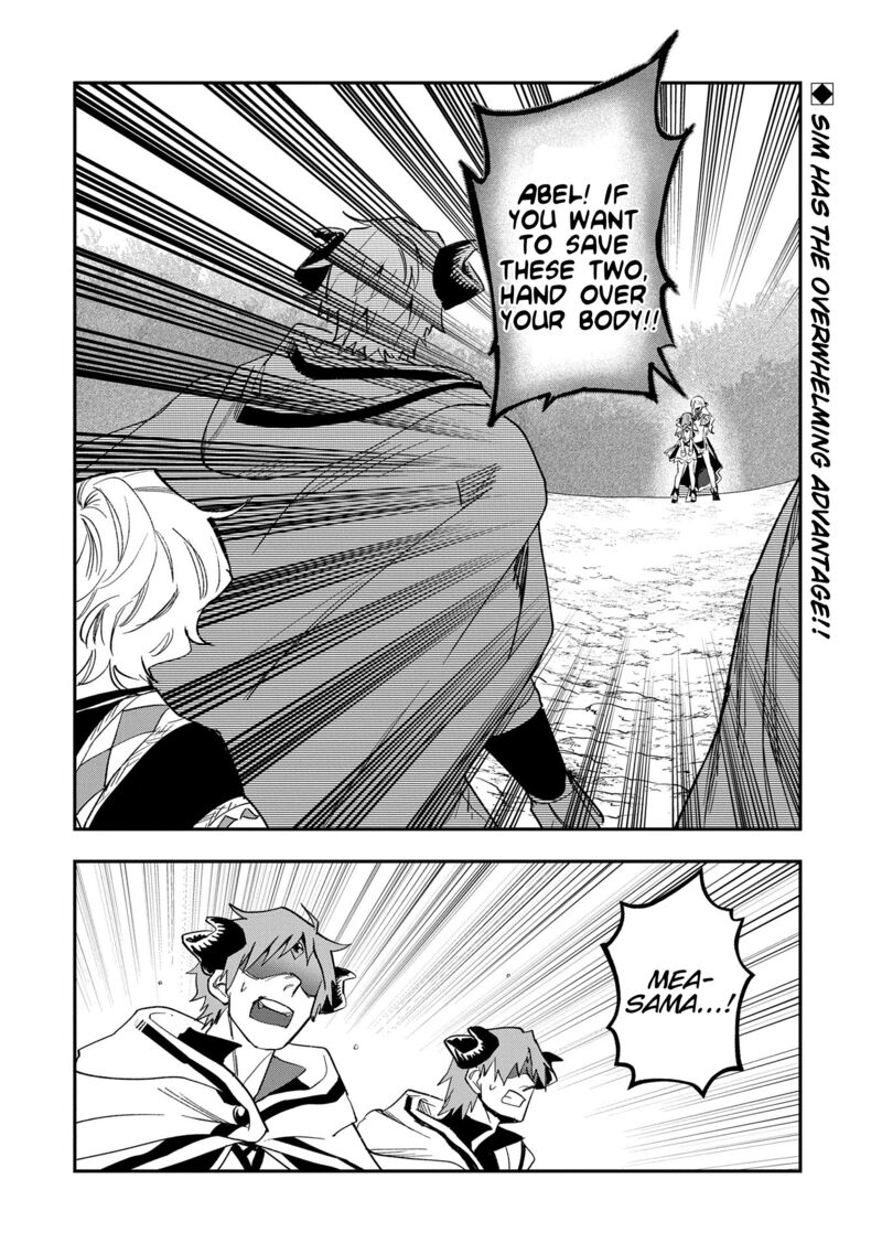 saikyou_juzoku_tensei_majutsu_otaku_no_utopia_28_2