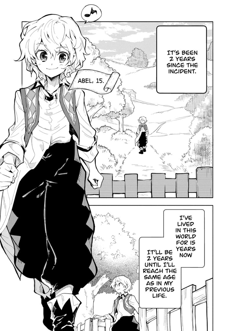saikyou_juzoku_tensei_majutsu_otaku_no_utopia_3_17