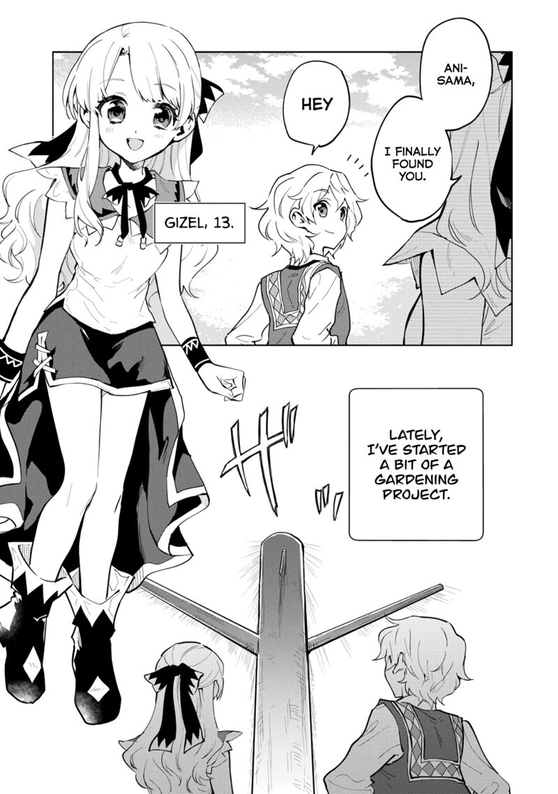 saikyou_juzoku_tensei_majutsu_otaku_no_utopia_3_19