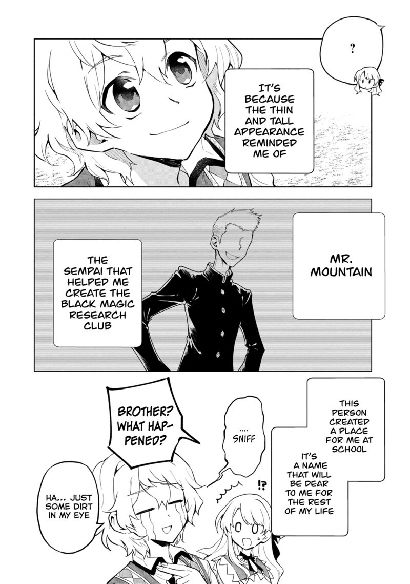 saikyou_juzoku_tensei_majutsu_otaku_no_utopia_3_22
