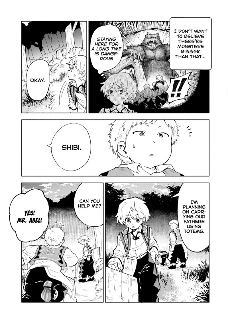 saikyou_juzoku_tensei_majutsu_otaku_no_utopia_3_9