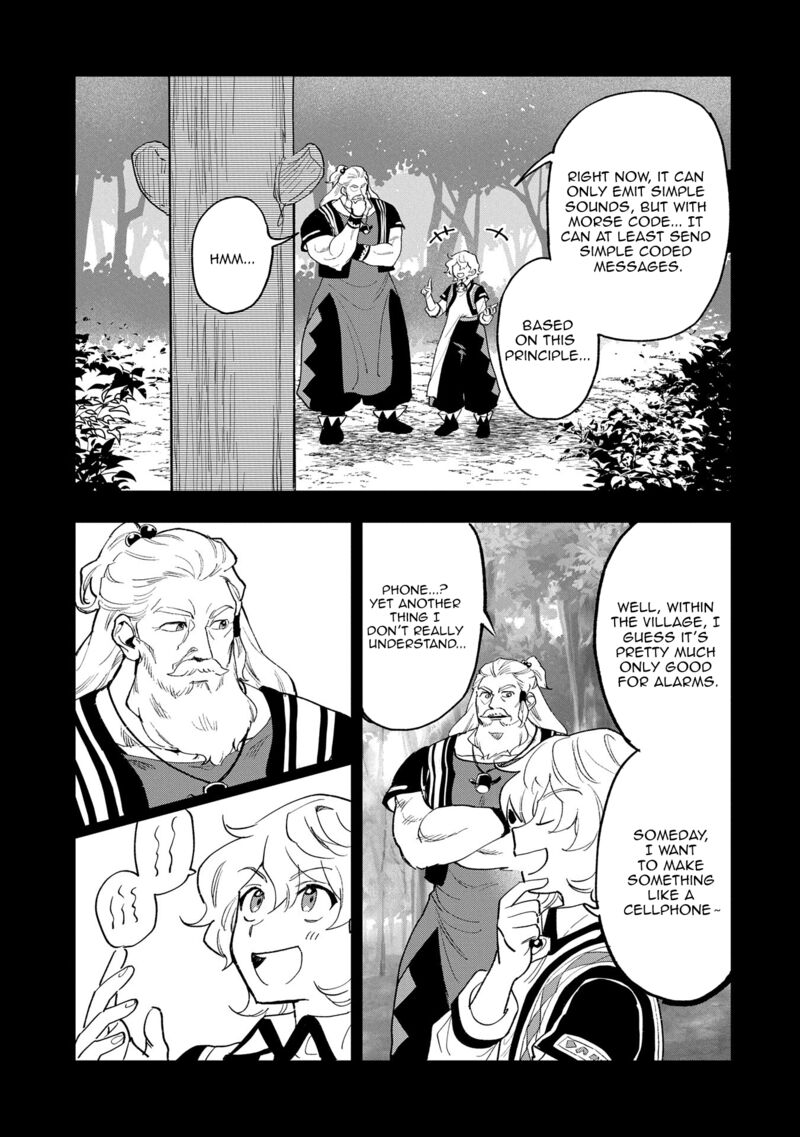 saikyou_juzoku_tensei_majutsu_otaku_no_utopia_30_18