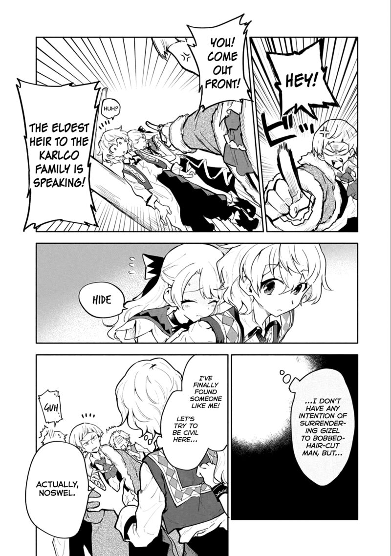 saikyou_juzoku_tensei_majutsu_otaku_no_utopia_4_8